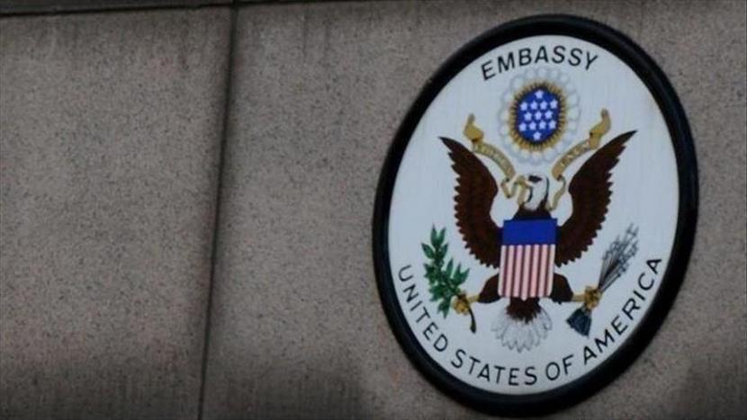 Kedutaan Besar AS di Sudan mengonfirmasi pencabutan itu efektif per hari ini (14 Desember)  - Anadolu Agency