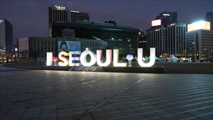 Daftar Wisata Edukasi Di Seoul Korea Selatan