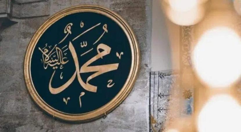 ILUSTRASI Kaligrafi dengan lafaz Nabi Muhammad SAW. Bahkan Abu Jahal yang selalu memusuhi Islam pun mengakui ketinggian akhlak Rasulullah SAW.