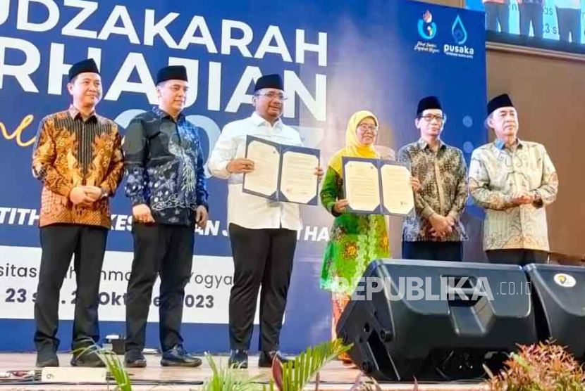 Menag Yaqut Cholil Qoumas dalam acara Mudzakarah Perhajian Indonesia 2023 yang diadakan di Sportorium UMY, Kabupaten Bantul, Senin (23/10/2023).