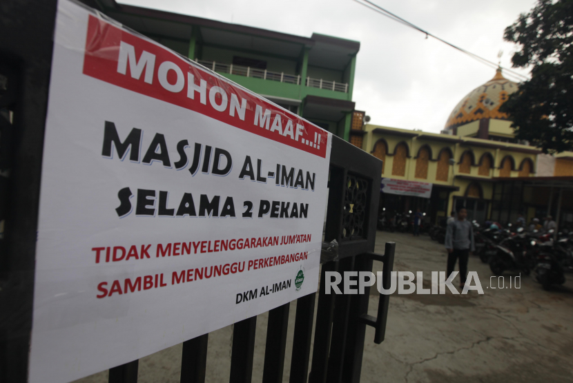 Masjid Agung Baitul Faizin Bogor Belum Gelar Sholat Jumat (ilustrasi).