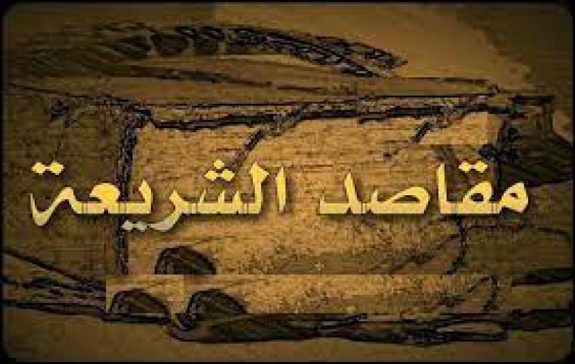 Idul Fitri dan Maqāṣid Syarī’ah yang Ternodai - Suara Muhammadiyah