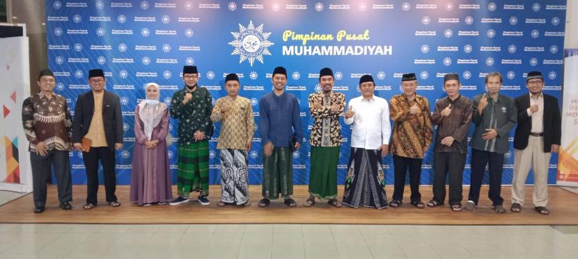 Majelis Tarjih dan Lembaga Bahtsul Masail NU Rencanakan Agenda Bersama - Suara Muhammadiyah