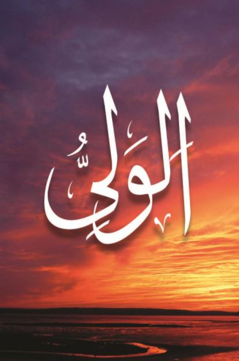 Al-Waliyy, Allah Yang Maha Pelindung - Suara Muhammadiyah