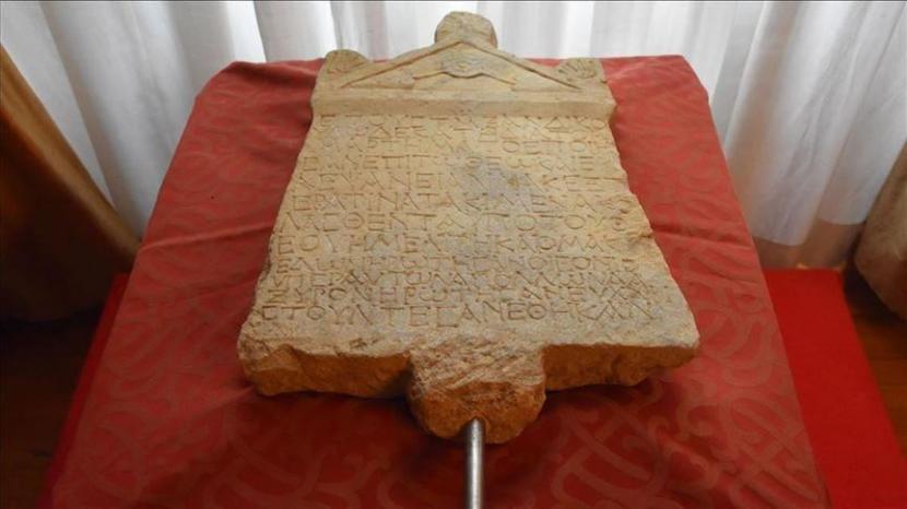 Prasasti era Lidya yang diselundupkan dari Turki pada tahun 1990-an akan dipajang di Museum Peradaban Anatolia di Ankara - Anadolu Agency