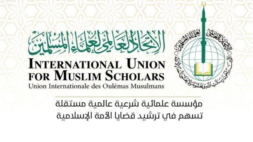 Persatuan Ulama Muslim Internasional (IUMS) yang merupakan wadah ulama dunia, telah menyerukan untuk memberlakukan undang-undang melarang penghinaan terhadap agama dan kesuciannya.