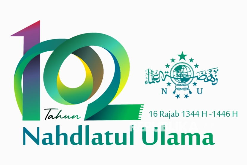 Logo Harlah ke-102 Nahdlatul Ulama (NU).