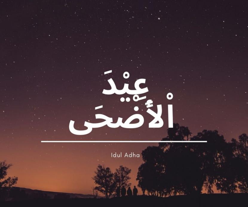 Khutbah Idul Adha: Pentingnya Ibadah Qurban - Suara Muhammadiyah