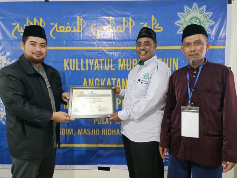 Lemahnya Persatuan Umat Islam Salah Satu Permasalahan Bangsa - Suara Muhammadiyah