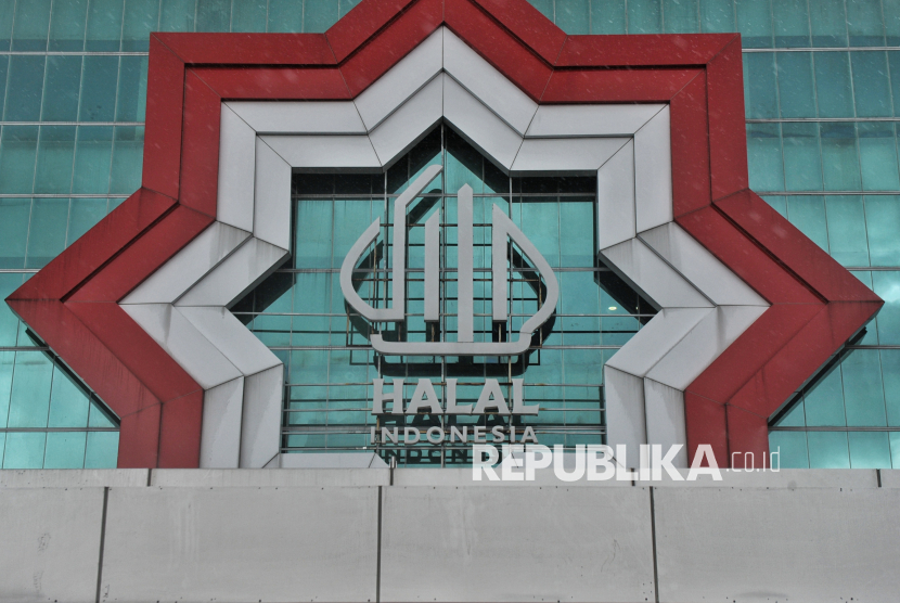 Ilustrasi Logo Halal Badan Penyelenggara Jaminan Produk Halal (BPJPH).