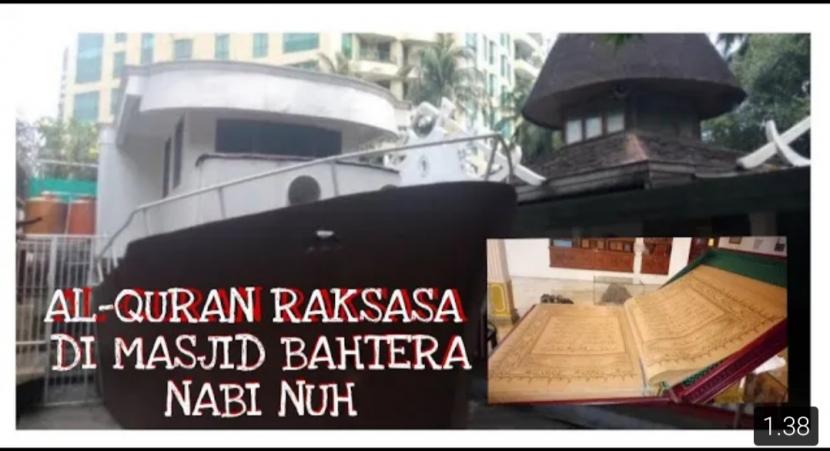 Ada Kapal Nabi Nuh Terdampar di Sebuah Masjid Casablanca