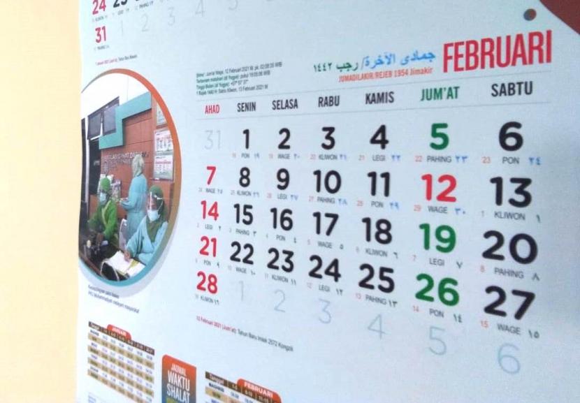 Kenapa Jumlah Tanggal di Bulan Februari Berbeda? | Suara Muhammadiyah