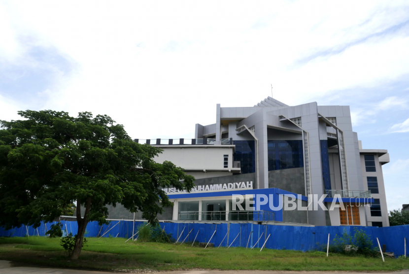 Gedung Museum Muhammadiyah di kompleks Kampus 4 Universitas Ahmad Dahlan, Yogyakarta, Selasa (17/11).