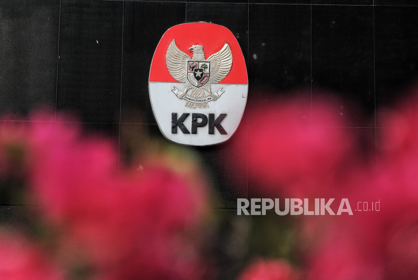 Logo KPK