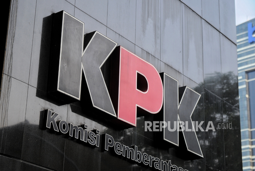 Logo KPK