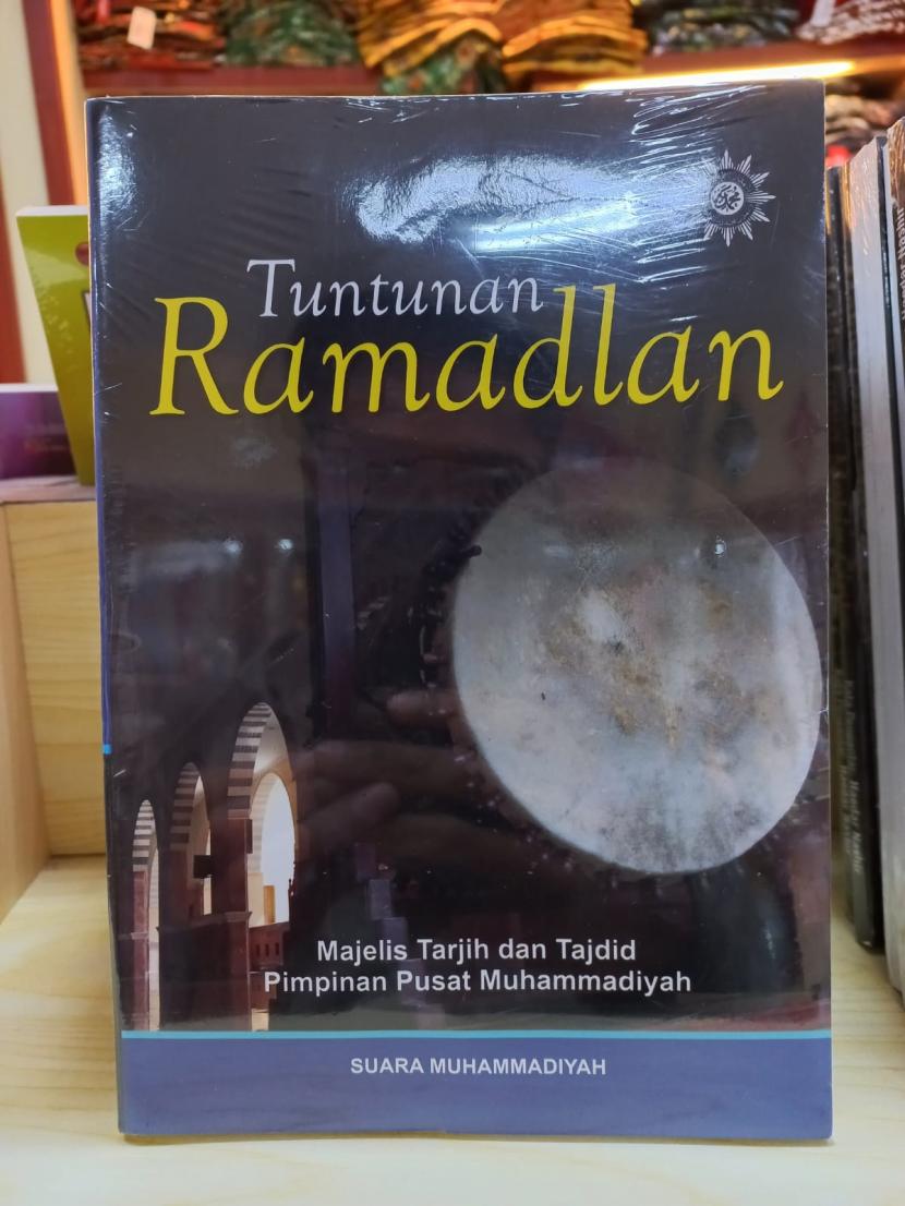 Bekal Menunaikan Ibadah Ramadhan - Suara Muhammadiyah