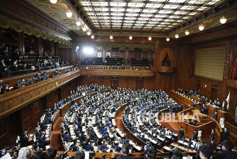  Parlemen Jepang. Ilustrasi