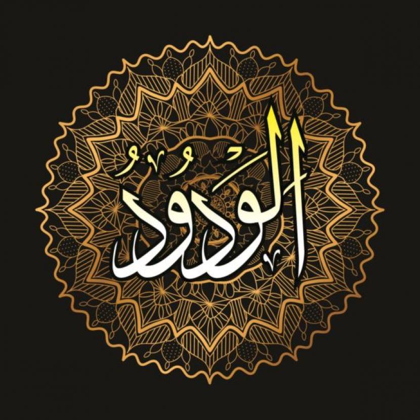 Al-Waduud, Yang Maha Mencintai - Suara Muhammadiyah