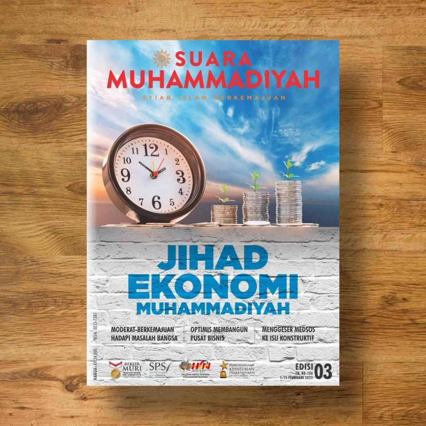 Jihad Ekonomi Ala Elon Musk Vs Muhammadiyah | Suara Muhammadiyah
