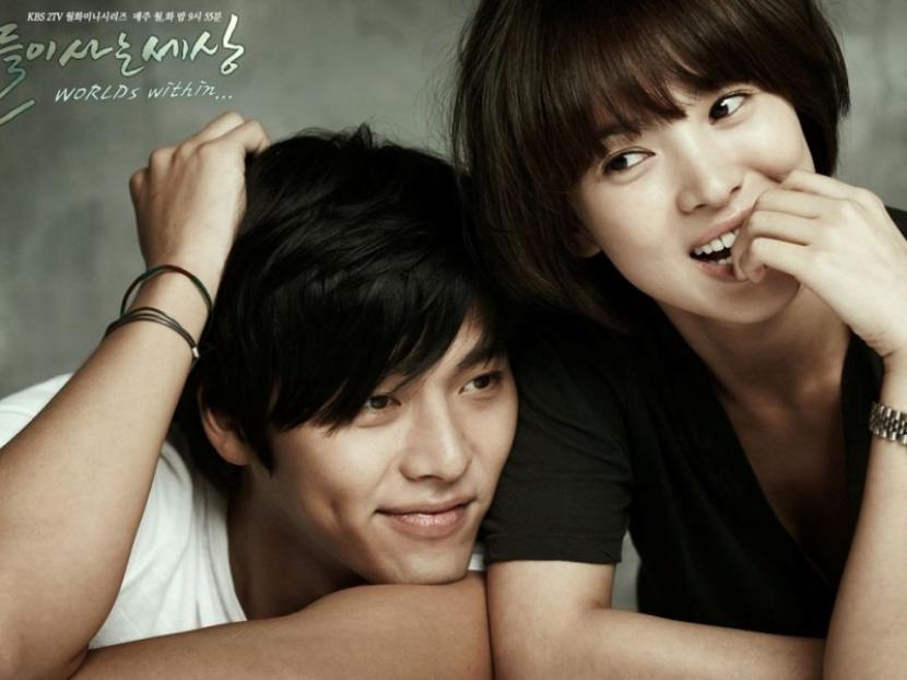 Hyun Bin dan Song Hye Kyo