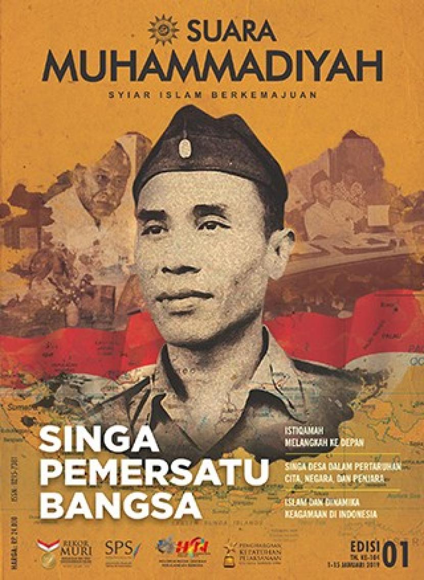 Kasman Singodimedjo: Berjuang adalah Sifat Seorang Pahlawan | Suara Muhammadiyah