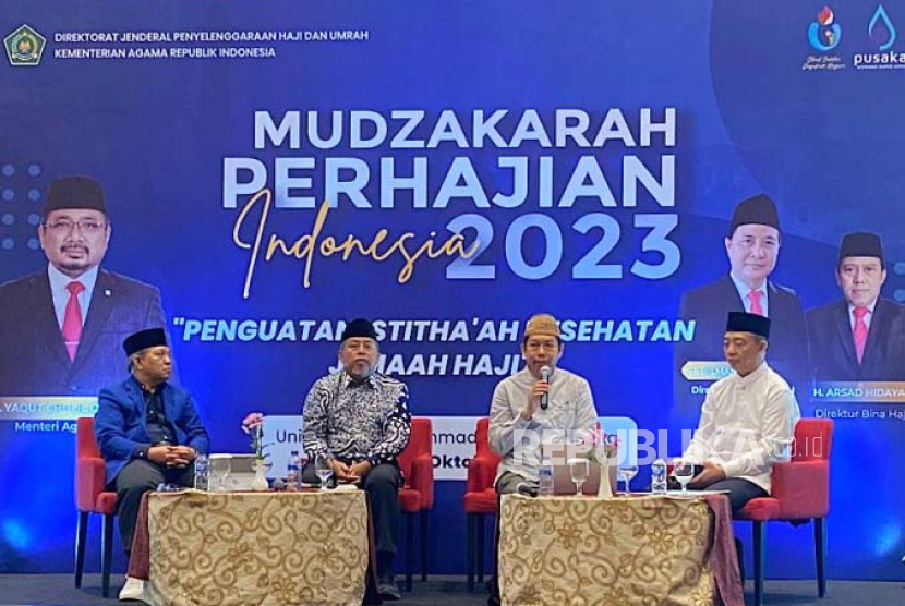 Acara diskusi istithaah kesehatan dalam Mudzakarah Perhajian Indonesia 2023 hari kedua yang digelar Kementerian Agama di Yogyakarta, Selasa (24/10/2023). 