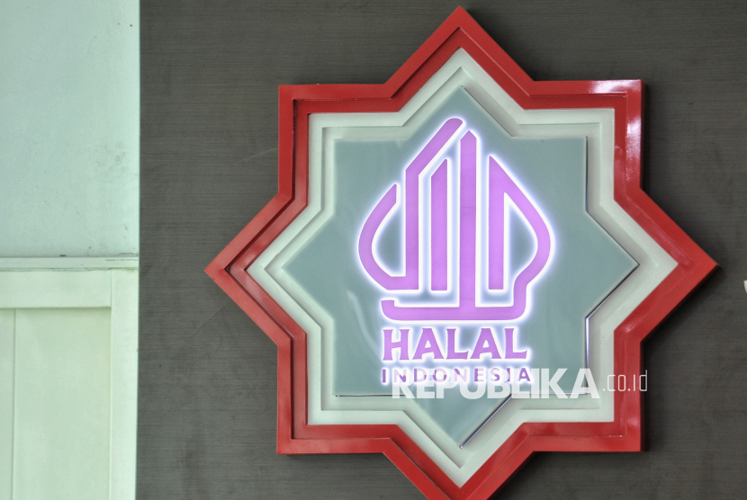 Logo Halal