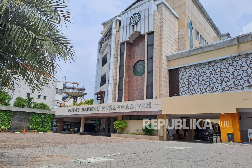 Kondisi halaman Kantor Pusat PP Muhammadiyah di Jalan Menteng Raya, Jakarta Pusat yang dijadikan salah satu lokasi shalat Idul Fitri 1444 Hijriyah pada Jumat (21/4/2023). 