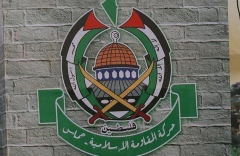 Hamas meminta Maroko untuk membatalkan perjanjian militer dengan Israel.