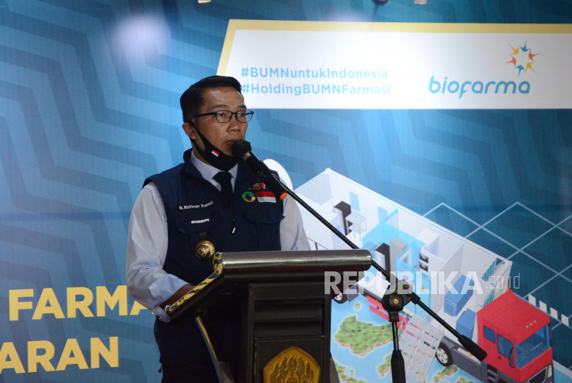 Gubernur Jawa Barat Ridwan Kamil meminta BPJS Kesehatan terus menjaga kualitas.