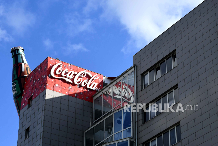 Gedung dan pabrik Coca Cola di Zagreb, Kroasia.