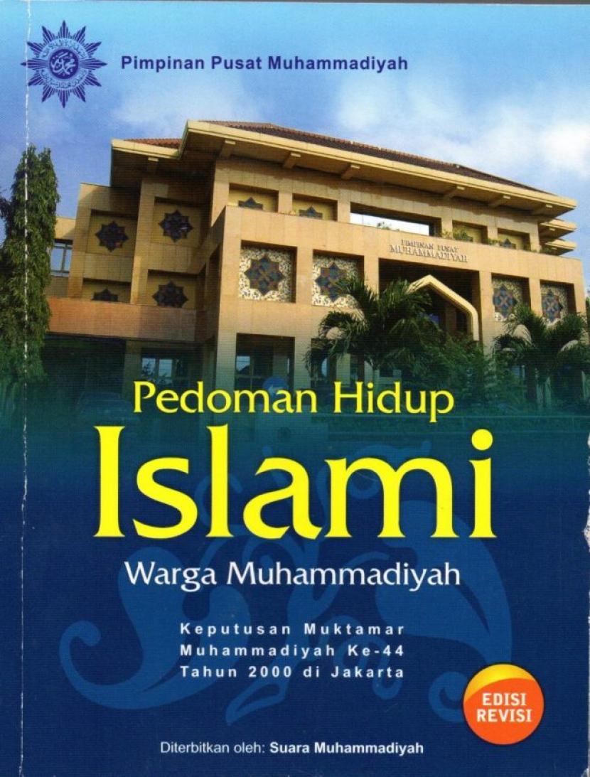 Tumbuhnya Kampung Modern Muhammadiyah | Suara Muhammadiyah