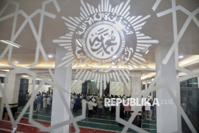 Logo Muhammadiyah.