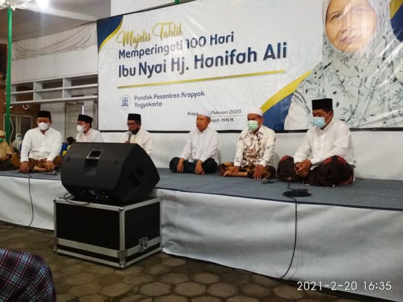 Ratusan Pemuka Agama di Indonesia Meninggal di Tengah COVID-19 - Vimarsana News