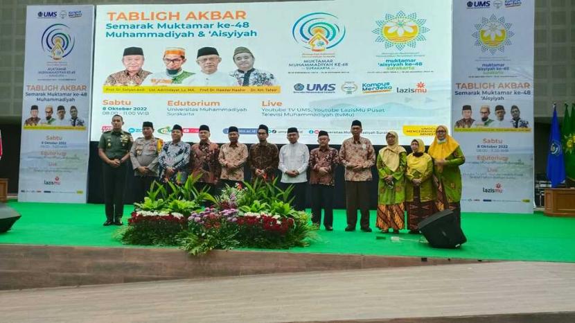 Bangga Menjadi Kader Muhammadiyah, Ustadz Adi Hidayat Ungkap Alasannya - Suara Muhammadiyah