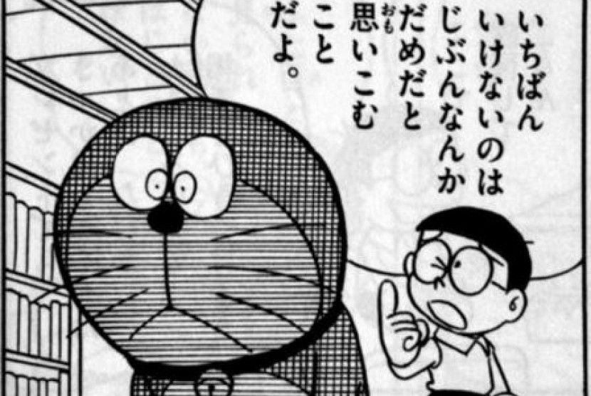 15 kutipan penyemangat dari manga Jepang, salah satunya adalah pesan Nobita kepada Doraemon.