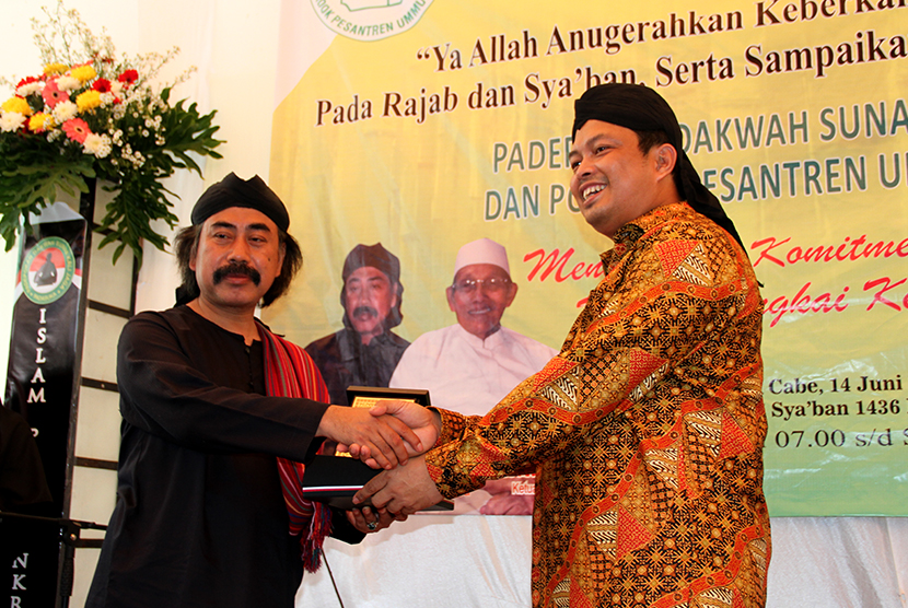  Wakil Ketua MPR RI Mahyudin, ST, MM menghadiri acara peringatan Isra Mi'raj dan menyambut Ramadhan 1436 H di Pesantren Ummul Qura, Pondok Cabe, Tangerang Selatan, Ahad (14/6). (foto : MgROL_39)