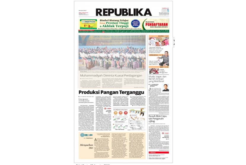 Tampilan baru edisi Harian Republika