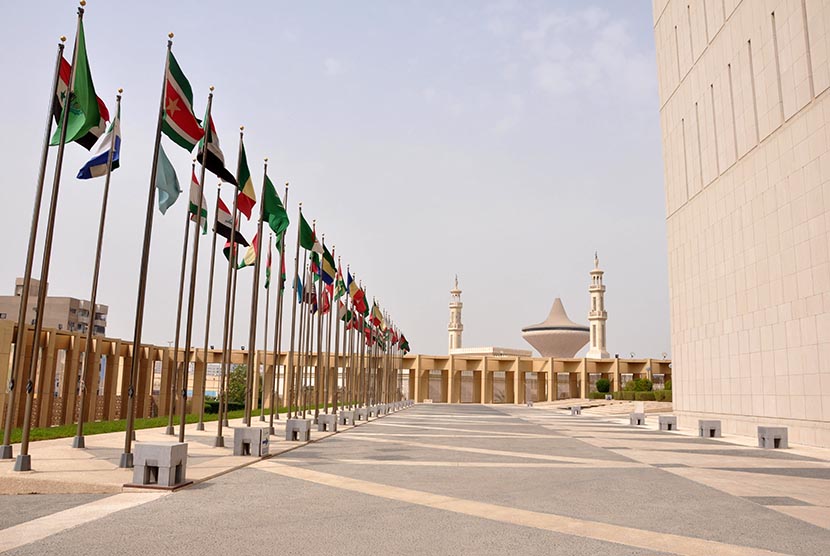 Kantor Pusat Islamic Development Bank (IDB) di Jeddah, Saudi Arabia.