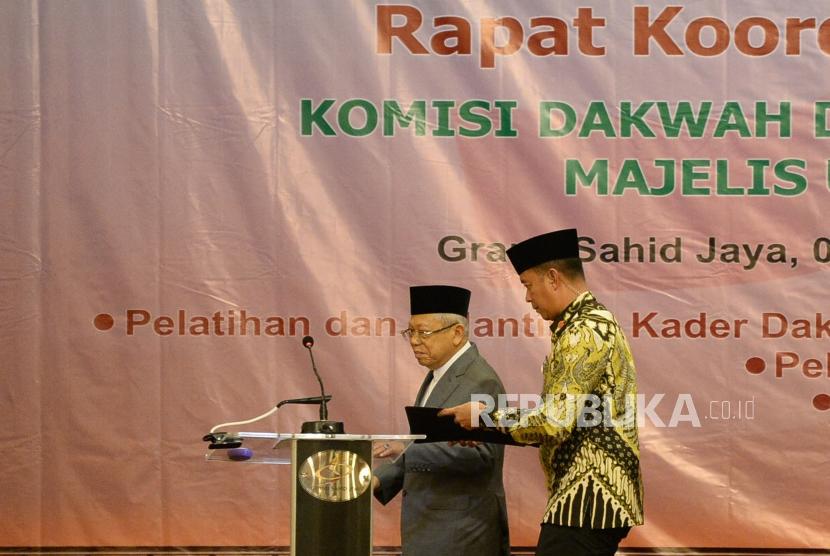 Wakil Presiden yang juga Ketua Umum Majelis Ulama Indonesia (MUI) KH Ma