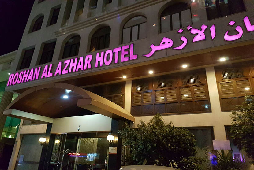 Roshan Al Azhar Hotel di Jeddah.