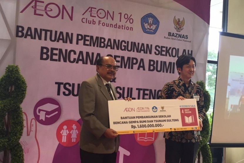 Badan Amil Zakat Nasional (Baznas) bekerjasama dengan AEON Group Donasikan Bantuan Pendidikan untuk Sulawesi Tengah. Senin (26/11) di Jakarta.