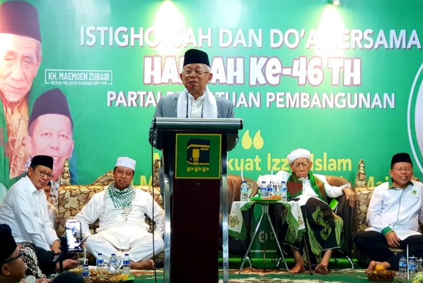 Cawapres nomor urut 01, KH Ma'ruf Amin menghadiri Malam Doa Hari Lahir Partai Persatuan Pembangunannya (PPP) di Jakarta, Ahad (6/1) malam.  