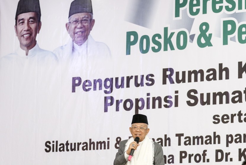 Calon Wakil Presiden nomor urut 01 Ma'ruf Amin