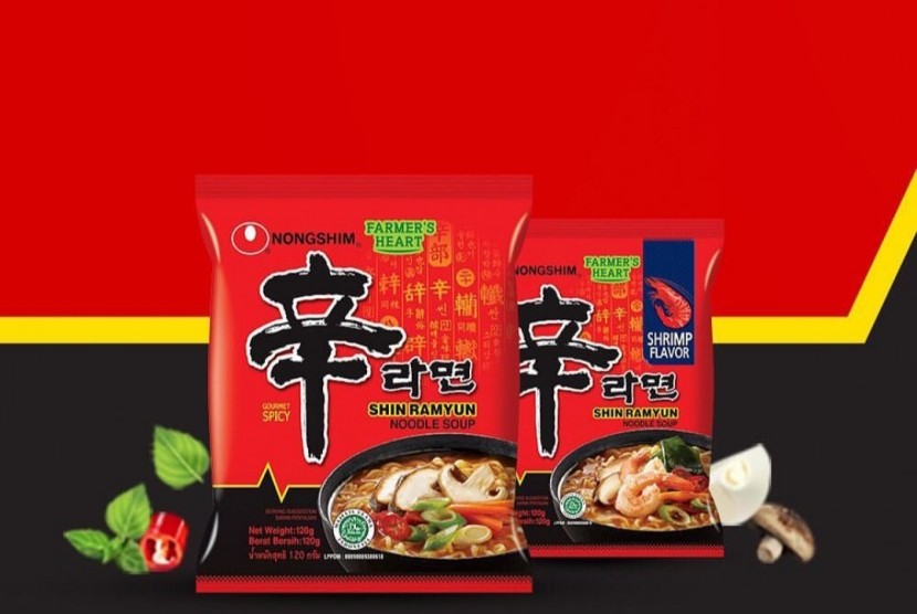 Nongshim Farmer's Heart telah bersertifikat halal dari MUI.