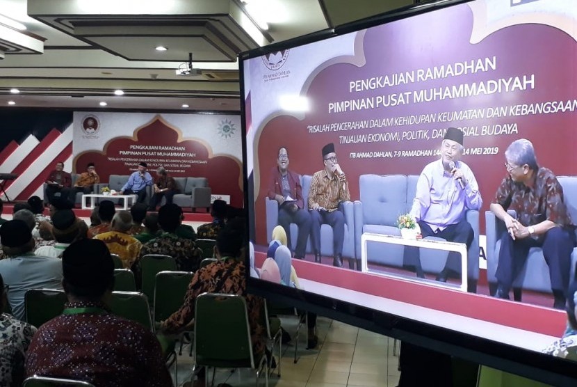 Suasana Pengkajian Ramadhan Pimpinan Pusat Muhammadiyah di Kampus ITB-AD pada Senin (13/5). 