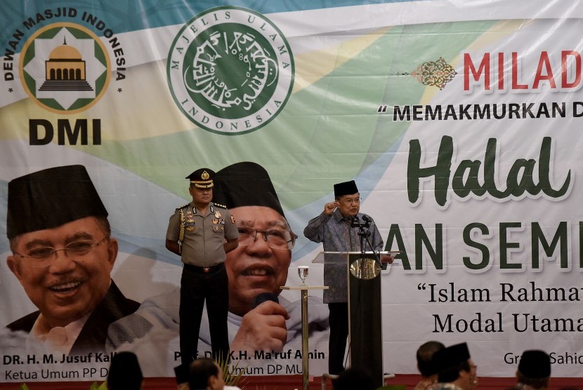 Wakil Presiden yang juga Ketua Umum Pimpinan Pusat Dewan Masjid Indonesia (DMI) Jusuf Kalla menyampaikan sambutan saat Milad Ke-47 DMI di Jakarta, Rabu (17/7/2019).