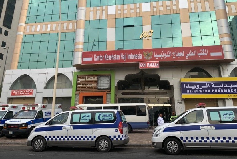 KKHI Madinah memiliki fasilitas kesehatan lengkap. Seperti Unit Gawat Darurat (UGD), Intensive Care Unit (ICU), dan ruang perawatan dengan daya tampung memadai.