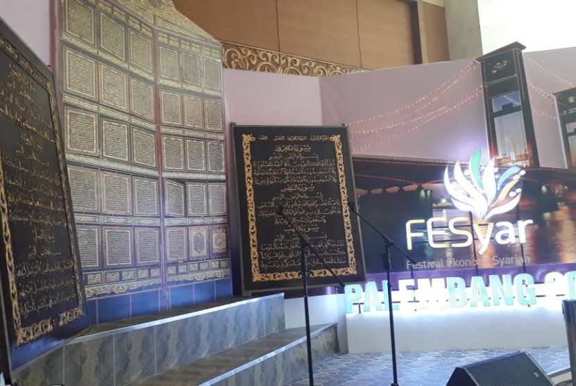 Bank Indonesia Provinsi Kalimantan Timur (BI Kaltim) kembali menggelar Festival Ekonomi Syariah untuk Kawasan Timur Indonesia (FESyar KTI) pada 25-27 Mei di Samarinda. Festival ini sebagai upaya untuk meningkatkan literasi masyarakat tentang ekonomi dan keuangan syariah.