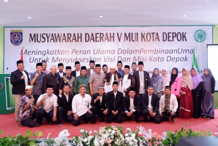 Majelis Ulama Indonesia (MUI) Kota Depok mengukuhkan puluhan Kader Ulama pada kegiatan Musyawarah Daerah (Musda) ke V di Aula Gedung MUI Kota Depok, Selasa (12/11).